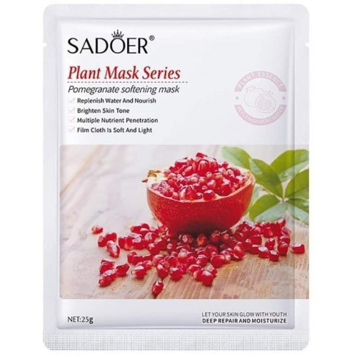 قناع ترطيب الوجه بالرمان من سادور، 25 جم قناع ترطيب الوجه بالرمان من سادور، 25 جم