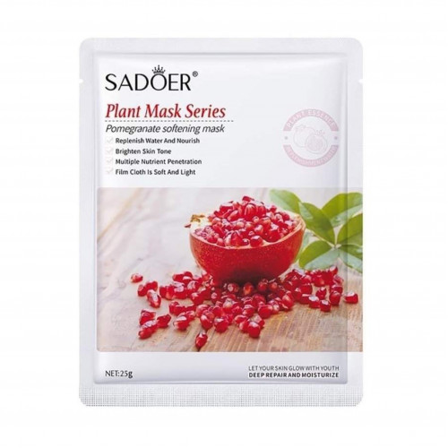 قناع ترطيب الوجه بالرمان من سادور، 25 جم قناع ترطيب الوجه بالرمان من سادور، 25 جم