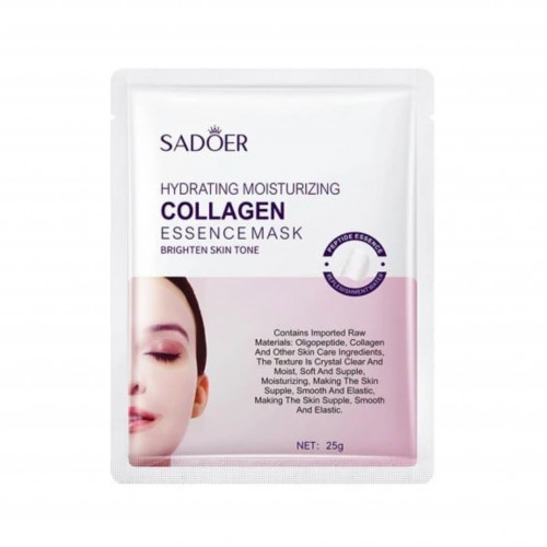 قناع الكولاجين المرطب للوجه لتفتيح البشرة من سادور 25 جرام قناع الكولاجين المرطب للوجه لتفتيح البشرة من سادور 25 جرام