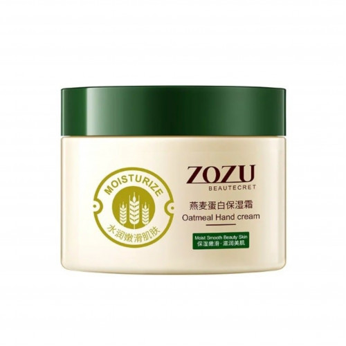 كريم اليدين بزبدة الشوفان من زوزو 140جم