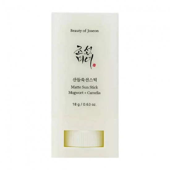 المجموعة الثلاثية الواقية من الشمس من بيوتي اوف جوسون المجموعة الثلاثية الواقية من الشمس من بيوتي اوف جوسون