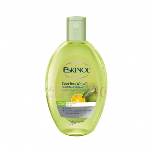 منظف عميق للوجة بخلاصة الكالامنسي النقي من اسكنول - 225مل منظف عميق للوجة بخلاصة الكالامنسي النقي من اسكنول - 225مل