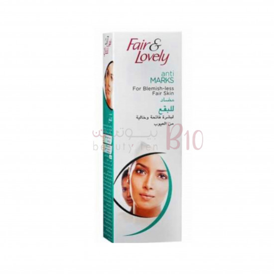 كريم مضاد للبقع من فير اند لفلى 100جم كريم مضاد للبقع من فير اند لفلى 100جم