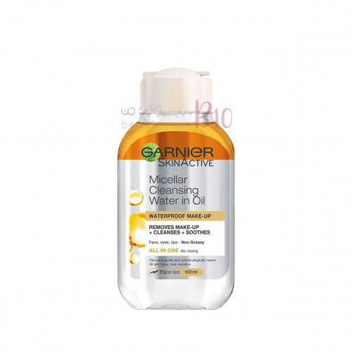 ماء ميسيلار منظف غني بالزيت لإزالة المكياج من غارنييه - 100 مل ماء ميسيلار منظف غني بالزيت لإزالة المكياج من غارنييه - 100 مل