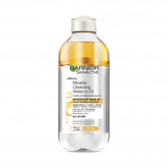 ماء ميسيلار منظف غني بالزيت لإزالة المكياج من غارنييه - 400 مل ماء ميسيلار منظف غني بالزيت لإزالة المكياج من غارنييه - 400 مل