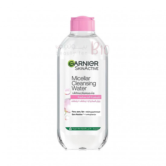 ماء ميسيلار لإزالة المكياج كلينسينج من غارنييه _ 400مل ماء ميسيلار لإزالة المكياج كلينسينج من غارنييه _ 400مل