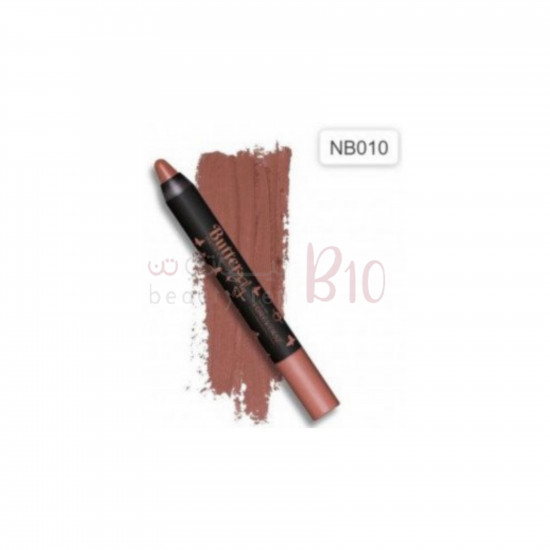 فور ايفر52 قلم بترفلاي مات-010