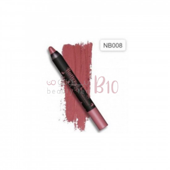 فور ايفر52 قلم بترفلاي مات-008