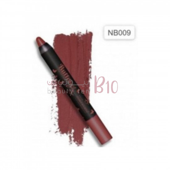 فور ايفر52 قلم بترفلاي مات-009