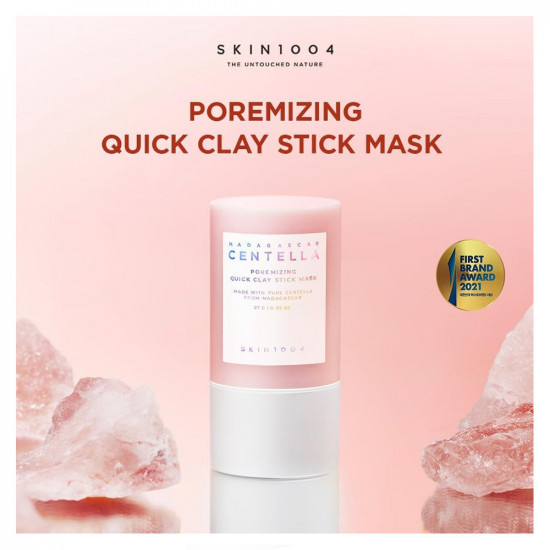 سنتيلا بورمايزنج قناع طين سريع 27 جم من سكين1004 سنتيلا بورمايزنج قناع طين سريع 27 جم من سكين1004