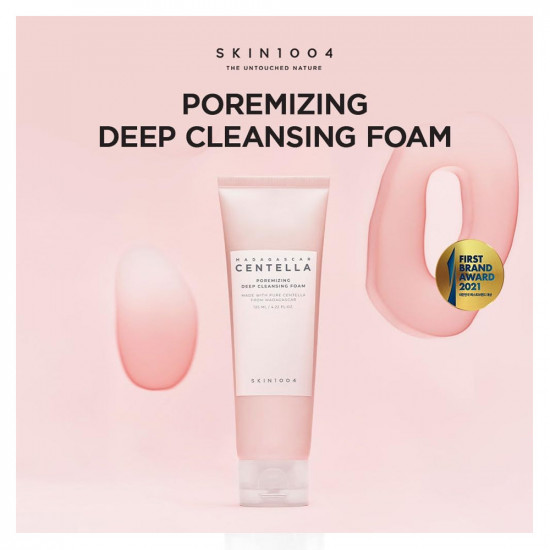 غسول رغوي مدغشقر سينتيلا للتنظيف العميق للمسام 125 مل من سكين1004