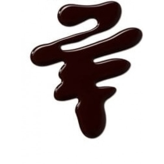 طلاء أظافر من فلورمار _ 311 طلاء أظافر من فلورمار _ 311