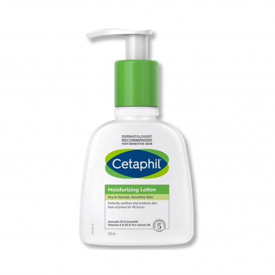 لوشن مرطب من سيتافيل - 236مل لوشن مرطب من سيتافيل - 236مل