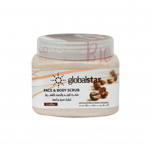 جلوبال ستار صنفرة للوجه والجسم بالقهوة العربية 500مل جلوبال ستار صنفرة للوجه والجسم بالقهوة العربية 500مل