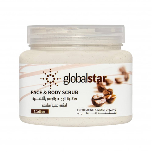 جلوبال ستار صنفرة للوجه والجسم بالقهوة العربية 500مل جلوبال ستار صنفرة للوجه والجسم بالقهوة العربية 500مل