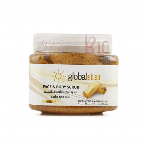 جلوبال ستار صنفرة الذهب للوجه والجسم 500 مل جلوبال ستار صنفرة الذهب للوجه والجسم 500 مل