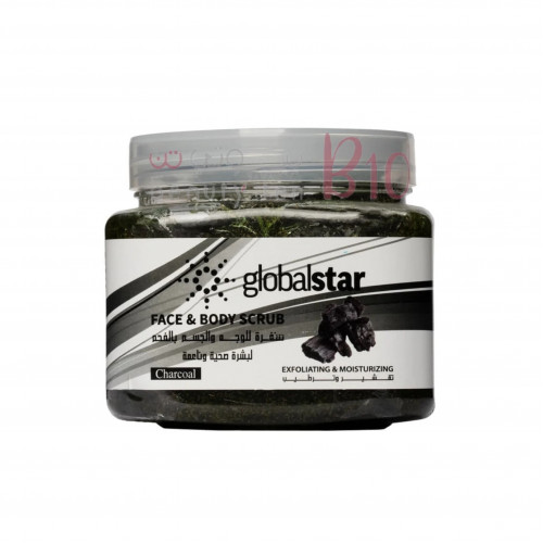 جلوبال ستار صنفرة الفحم للوجه والجسم 500 مل جلوبال ستار صنفرة الفحم للوجه والجسم 500 مل