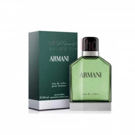 عطر ارماني الاخضر بيور هوم 100 مل تواليت عطر ارماني الاخضر بيور هوم 100 مل تواليت