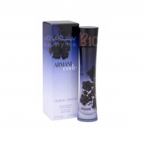 عطر جورجيو ارماني كود بارفيوم للنساء 50 مل عطر جورجيو ارماني كود بارفيوم للنساء 50 مل
