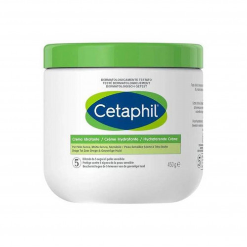 سيتافيل كريم مرطب للبشرة 450 جم سيتافيل كريم مرطب للبشرة 450 جم