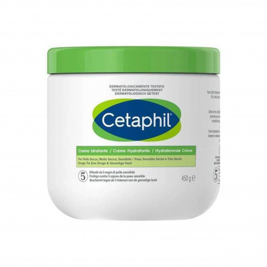 سيتافيل كريم مرطب للبشرة 450 جم سيتافيل كريم مرطب للبشرة 450 جم