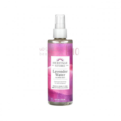 بخاخ ماء زهر الخزامى من هيرتج ستور 237مل بخاخ ماء زهر الخزامى من هيرتج ستور 237مل