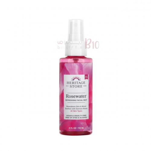 بخاخ ماء الورد المرطب للبشرة من هيرتج ستور 118مل بخاخ ماء الورد المرطب للبشرة من هيرتج ستور 118مل