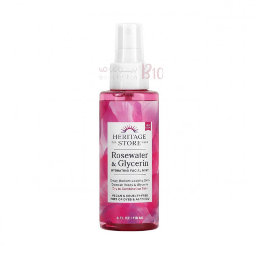بخاخ ترطيب الوجه بماء الورد والجليسرين من هيرتج ستور 118مل بخاخ ترطيب الوجه بماء الورد والجليسرين من هيرتج ستور 118مل