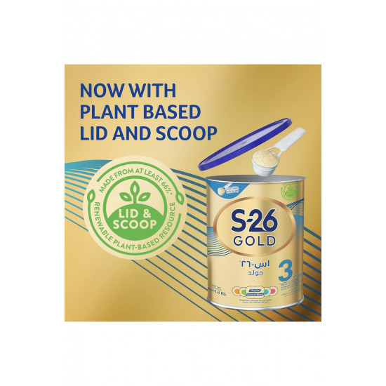 حليب الأطفال الذهبي 3 لمرحلة s-26 للأطفال 1800جم حليب الأطفال الذهبي 3 لمرحلة s-26 للأطفال 1800جم