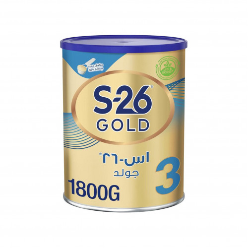 حليب الأطفال الذهبي 3 لمرحلة s-26 للأطفال 1800جم