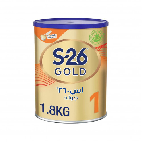 حليب الأطفال الذهبي 1 لمرحلة s-26 للأطفال 1800 جم