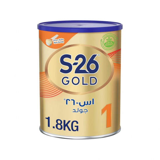 حليب الأطفال الذهبي 1 لمرحلة s-26 للأطفال 1800 جم حليب الأطفال الذهبي 1 لمرحلة s-26 للأطفال 1800 جم