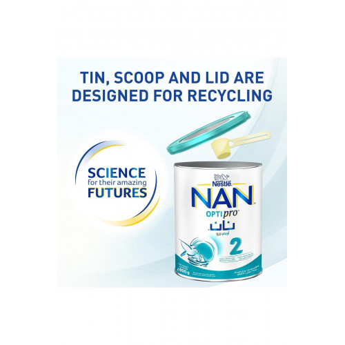 نان اوبتي برو حليب (2) 800جم