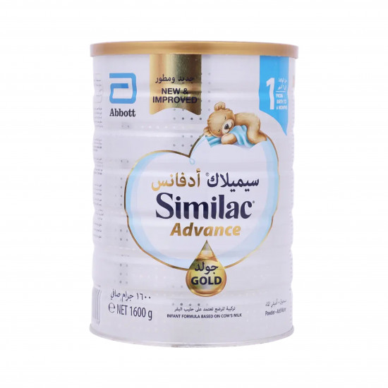 سيميلاك حليب أطفال بودرة للرضع جولد 1 اتش ام او 1600جم سيميلاك حليب أطفال بودرة للرضع جولد 1 اتش ام او 1600جم