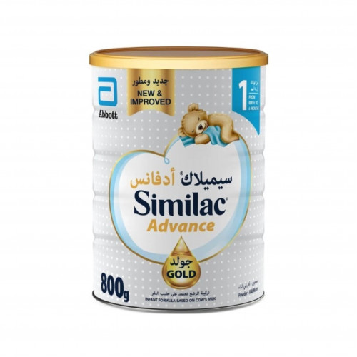 سيميلاك حليب أطفال بودرة  جولد 1 اتش ام او 800جم سيميلاك حليب أطفال بودرة  جولد 1 اتش ام او 800جم