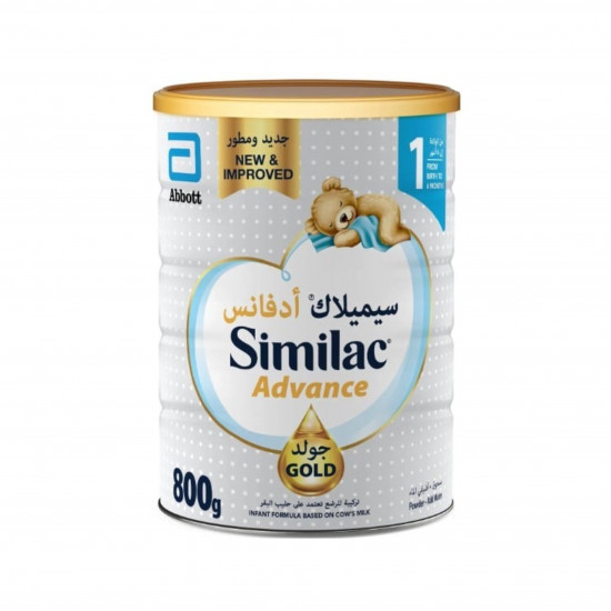 سيميلاك حليب أطفال بودرة جولد 1 اتش ام او 800جم سيميلاك حليب أطفال بودرة جولد 1 اتش ام او 800جم