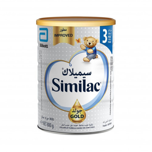 سيميلاك حليب أطفال بودرة جولد 3 اتش ام او 800جم