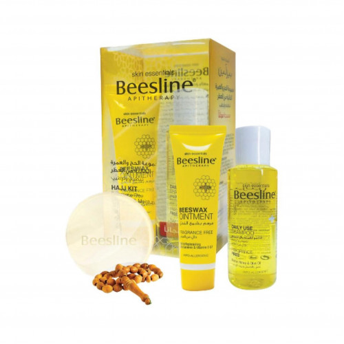 مجموعة الحج والعمرة للتنظيف والترطيب من بيزلين