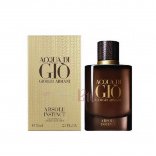 عطر ارماني اكوا دي جيو ابسولو انستنكت بارفيوم للرجال 75مل عطر ارماني اكوا دي جيو ابسولو انستنكت بارفيوم للرجال 75مل