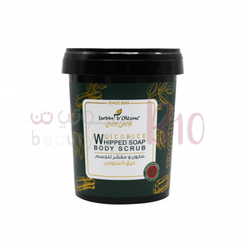 جاردن اوليان - صابون ومقشر للجسم بخلاصة عرق السوس  500 غ