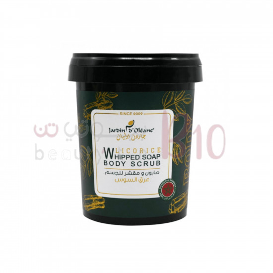 جاردن اوليان - صابون ومقشر للجسم بخلاصة عرق السوس 500 غ جاردن اوليان - صابون ومقشر للجسم بخلاصة عرق السوس 500 غ