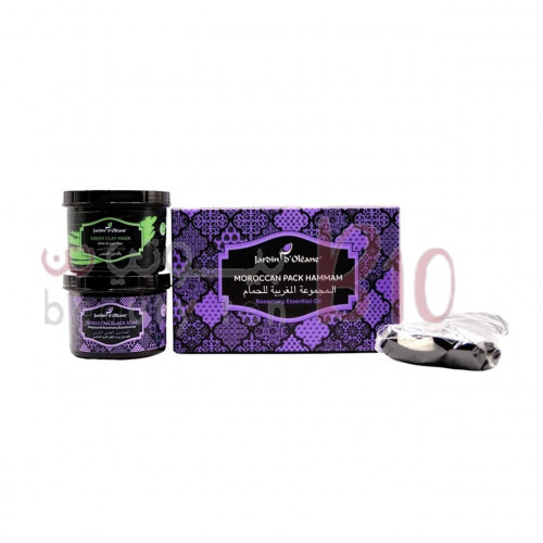 مجموعة الحمام المغربي بزيت اكليل الجبل من جاردن اوليان