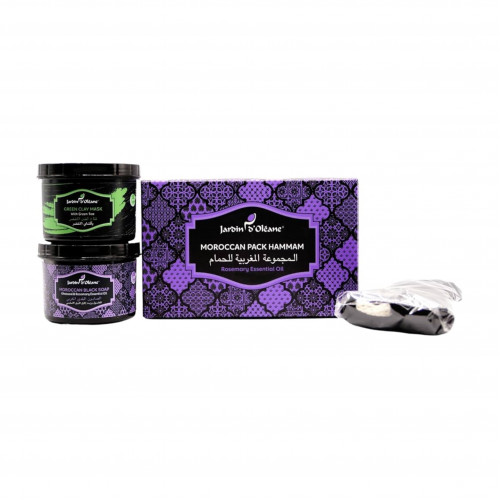 مجموعة الحمام المغربي بزيت اكليل الجبل من جاردن اوليان