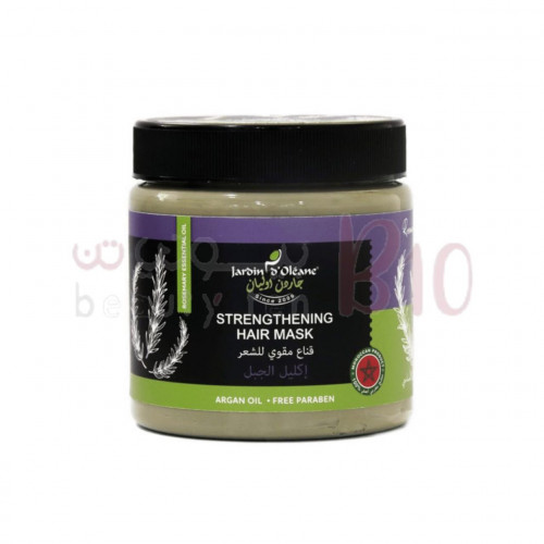 قناع مقوي للشعر بزيت اكليل الجبل الاساسي من جاردن اوليان 600 جرام قناع مقوي للشعر بزيت اكليل الجبل الاساسي من جاردن اوليان 600 جرام