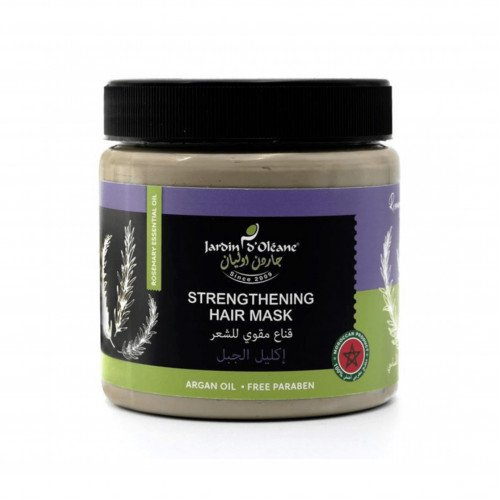 قناع مقوي للشعر بزيت اكليل الجبل الاساسي من جاردن اوليان 600 جرام قناع مقوي للشعر بزيت اكليل الجبل الاساسي من جاردن اوليان 600 جرام