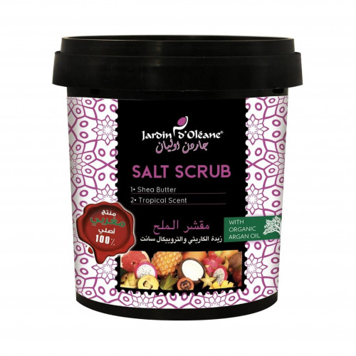 مقشر الملح بزبدة الكاريتي والتروبيكال سانت جاردن اوليان 600 جرام