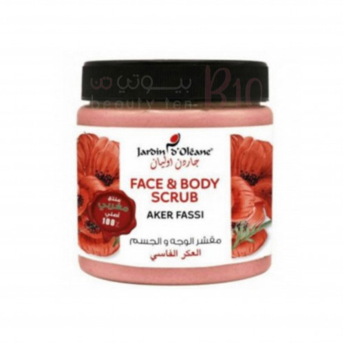مقشر الوجه والجسم بالعكر الفاسي جاردن اوليان-500 مل