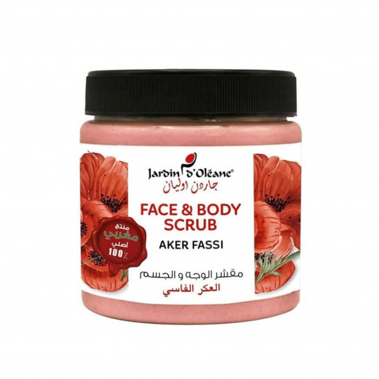 مقشر الوجه والجسم بالعكر الفاسي جاردن اوليان-500 مل مقشر الوجه والجسم بالعكر الفاسي جاردن اوليان-500 مل