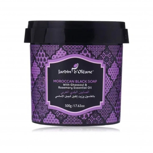 صابون بلدي مغربي بالغاسول وزيت اكليل الجبل الاساسي من جاردن دي اوليان - 500ج صابون بلدي مغربي بالغاسول وزيت اكليل الجبل الاساسي من جاردن دي اوليان - 500ج