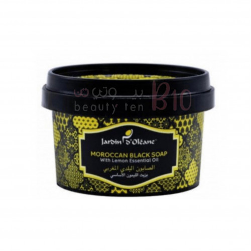 صابون بلدي مغربي بزيت الليمون الاساسي من جاردن دي اوليان - 250ج صابون بلدي مغربي بزيت الليمون الاساسي من جاردن دي اوليان - 250ج